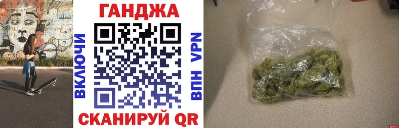 Где купить Ессентукская Героин  APVP  Марихуана  Меф мяу мяу  Кокаин 