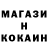 Amphetamine Розовый blinkblamebolo