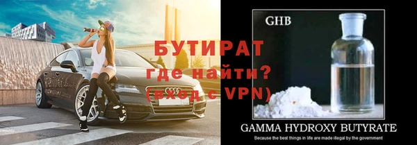 спиды Гусев
