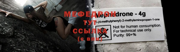 спиды Гусев