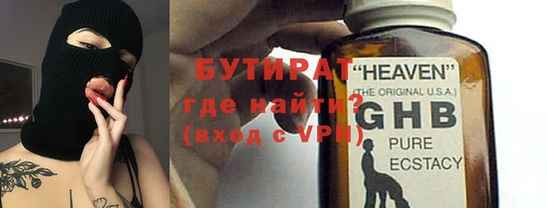 спиды Гусев