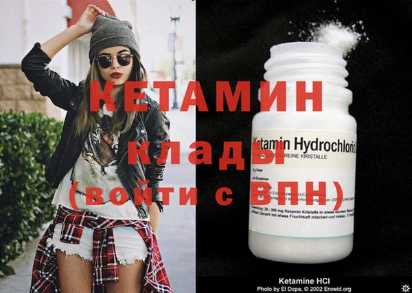 ГАЛЛЮЦИНОГЕННЫЕ ГРИБЫ Гусиноозёрск