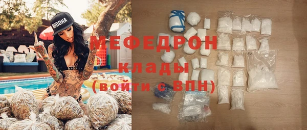 спиды Гусев