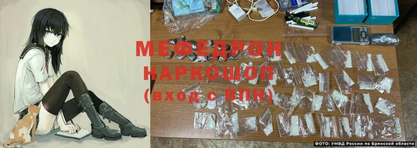 спиды Гусев
