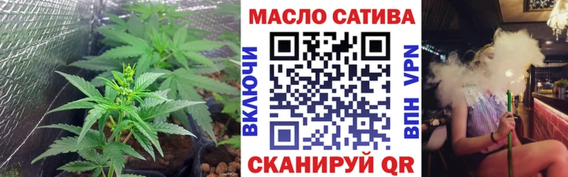 omg сайт  где купить наркоту  Ессентукская  ТГК жижа 